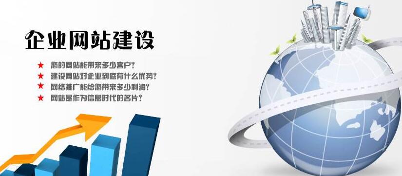 為什么網(wǎng)站打開速度很慢原因？提升網(wǎng)站打開速度快的辦法